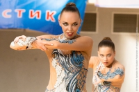 © ВФЭГ (RFAG)
