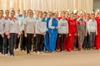 © ВФЭГ (RFAG)