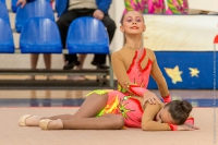 © ВФЭГ (RFAG)