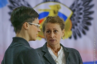 © ВФЭГ (RFAG)