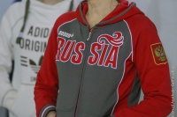 © ВФЭГ (RFAG)