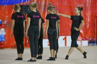 © ВФЭГ (RFAG)