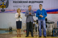 © ВФЭГ (RFAG)