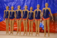 "Калинка", МО, Воскресенск<br>© ВФЭГ (RFAG)
