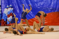 © ВФЭГ (RFAG)