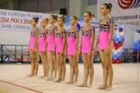 © ВФЭГ (RFAG)
