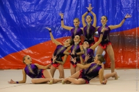  "Роксэт-Лазурит", Тульская область<br>© ВФЭГ (RFAG)