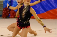 © ВФЭГ (RFAG)