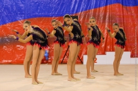 © ВФЭГ (RFAG)