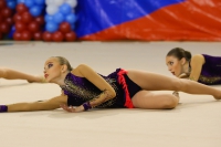 © ВФЭГ (RFAG)