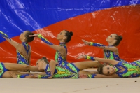 "Манго", Красноярский край<br>© ВФЭГ (RFAG)