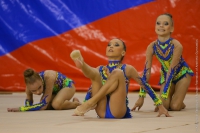 © ВФЭГ (RFAG)
