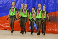 "Айседора", Белгородская область<br>© ВФЭГ (RFAG)