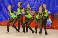 © ВФЭГ (RFAG)
