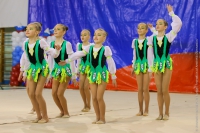© ВФЭГ (RFAG)