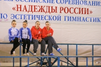 © ВФЭГ (RFAG)
