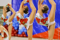 © ВФЭГ (RFAG)