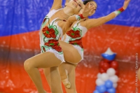 © ВФЭГ (RFAG)