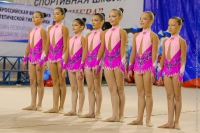 © ВФЭГ (RFAG)
