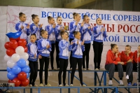 © ВФЭГ (RFAG)