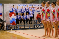 © ВФЭГ (RFAG)