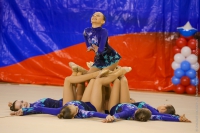 © ВФЭГ (RFAG)