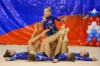 © ВФЭГ (RFAG)