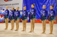 © ВФЭГ (RFAG)