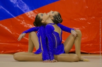 "Калина", Свердловская область<br>© ВФЭГ (RFAG)