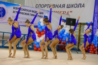© ВФЭГ (RFAG)