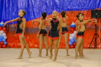 "Элис", Приморский край<br>© ВФЭГ (RFAG)