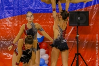 © ВФЭГ (RFAG)
