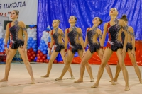 © ВФЭГ (RFAG)