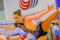 © ВФЭГ (RFAG)