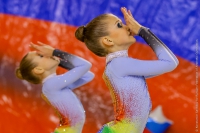 © ВФЭГ (RFAG)
