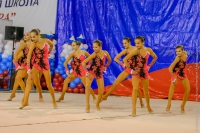 © ВФЭГ (RFAG)