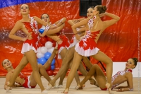 "Аврора", Республика Башкортостан<br>© ВФЭГ (RFAG)