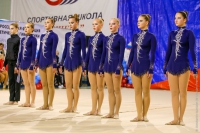 © ВФЭГ (RFAG)