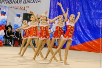 © ВФЭГ (RFAG)