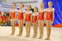 © ВФЭГ (RFAG)