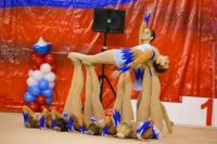 "Грация", Астраханская область<br>© ВФЭГ (RFAG)
