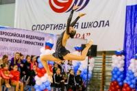 © ВФЭГ (RFAG)