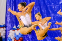 © ВФЭГ (RFAG)