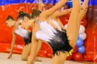 © ВФЭГ (RFAG)