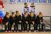 © ВФЭГ (RFAG)
