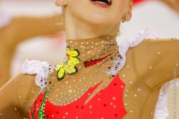 © ВФЭГ (RFAG)