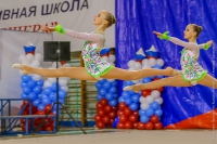 © ВФЭГ (RFAG)