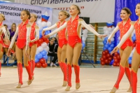 © ВФЭГ (RFAG)