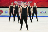 © ВФЭГ (RFAG)