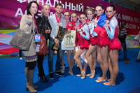 © ВФЭГ (RFAG)